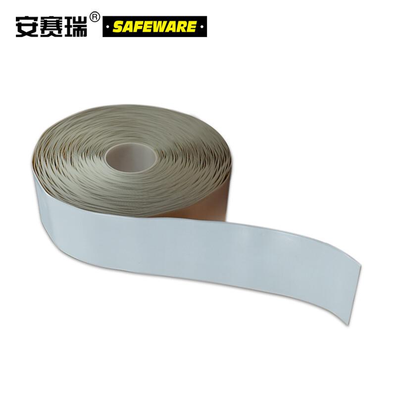 安赛瑞 14398 重载型划线胶带  白色 50mm×30m，厚度1mm按（卷）销售