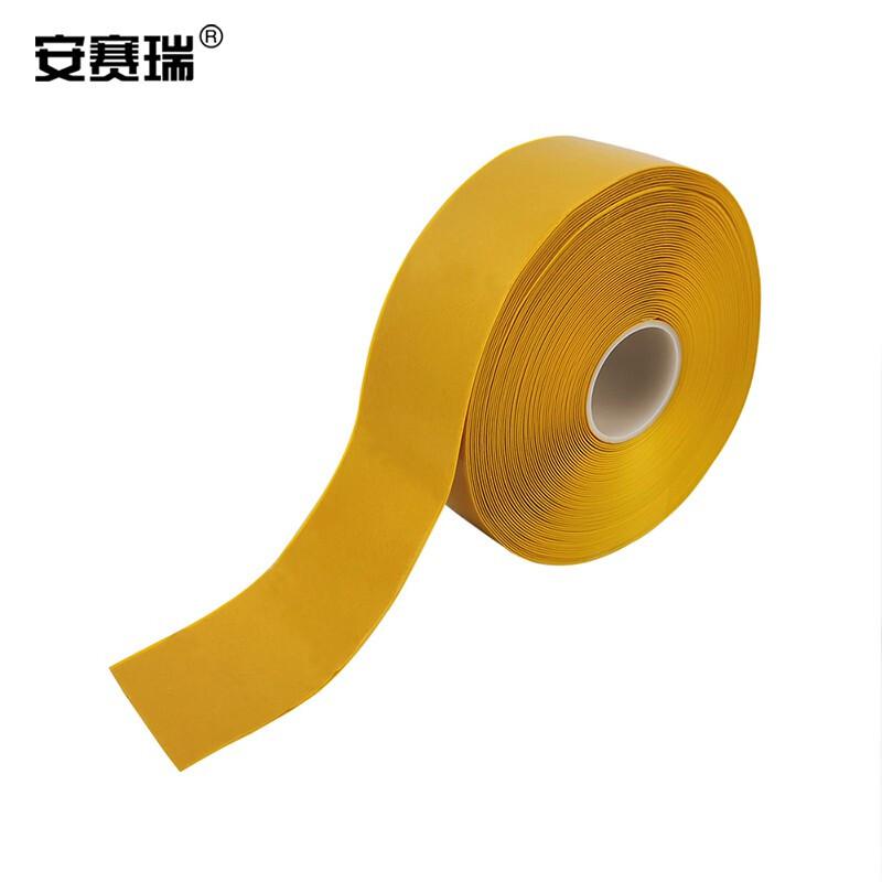 安赛瑞 15101 重载型划线胶带  黄色  100mm×30m，厚度1mm按（卷）销售