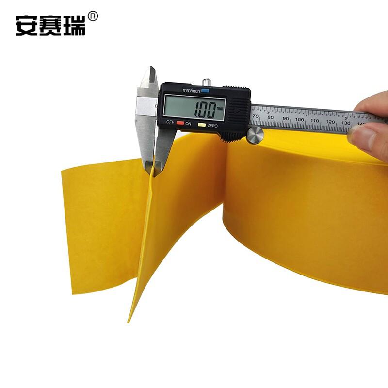 安赛瑞 15101 重载型划线胶带  黄色  100mm×30m，厚度1mm按（卷）销售