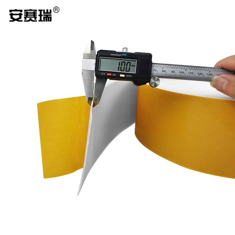 安赛瑞 14399 重载型划线胶带  白色  100mm×30m，厚度1mm按（卷）销售