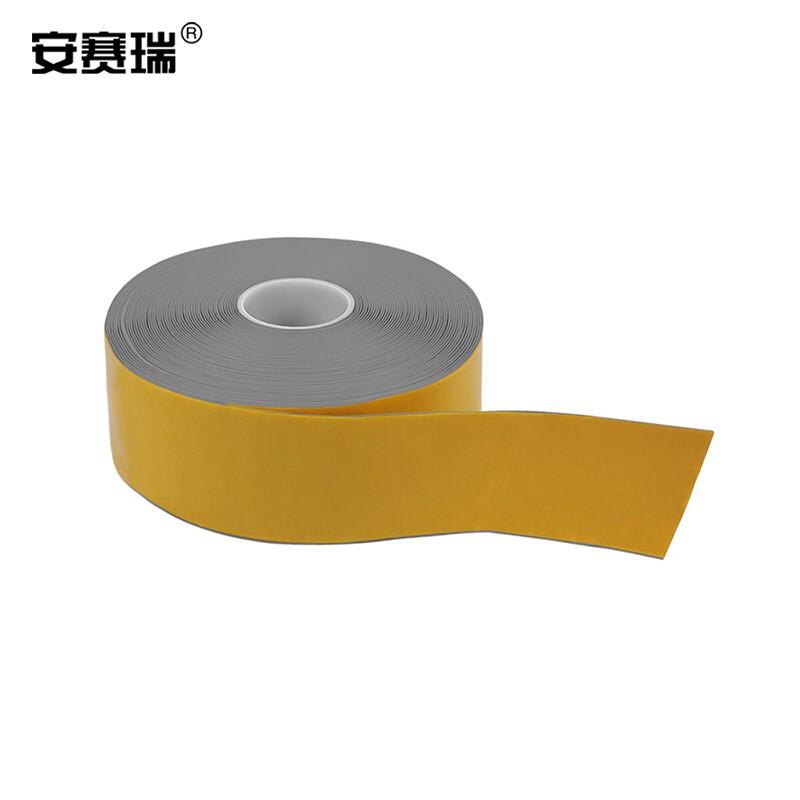 安赛瑞 11753 重载型划线胶带  灰色  100mm×30m，厚度1mm按（卷）销售
