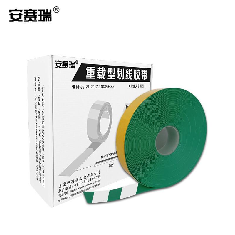 安赛瑞 11759 重载型划线胶带  绿白色 100mm×30m，厚度1mm按（卷）销售