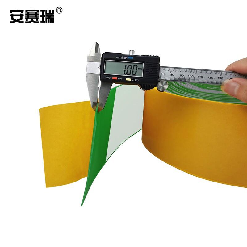 安赛瑞 11759 重载型划线胶带  绿白色 100mm×30m，厚度1mm按（卷）销售