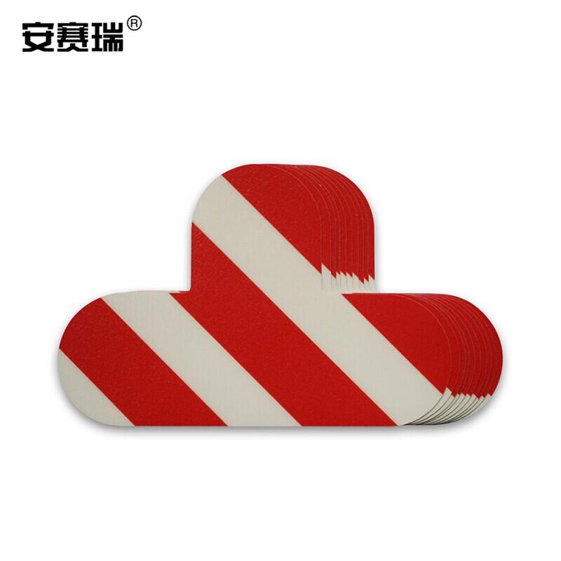 安赛瑞 15811 5S管理地贴（T型）  红白色 100×150mm，10个/包按（包）销售
