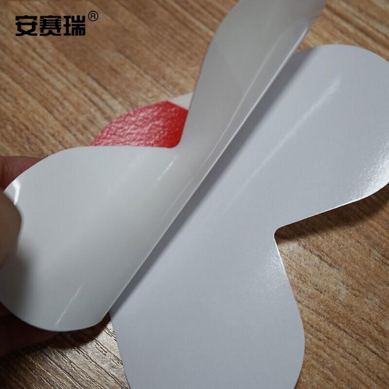 安赛瑞 15811 5S管理地贴（T型）  红白色 100×150mm，10个/包按（包）销售
