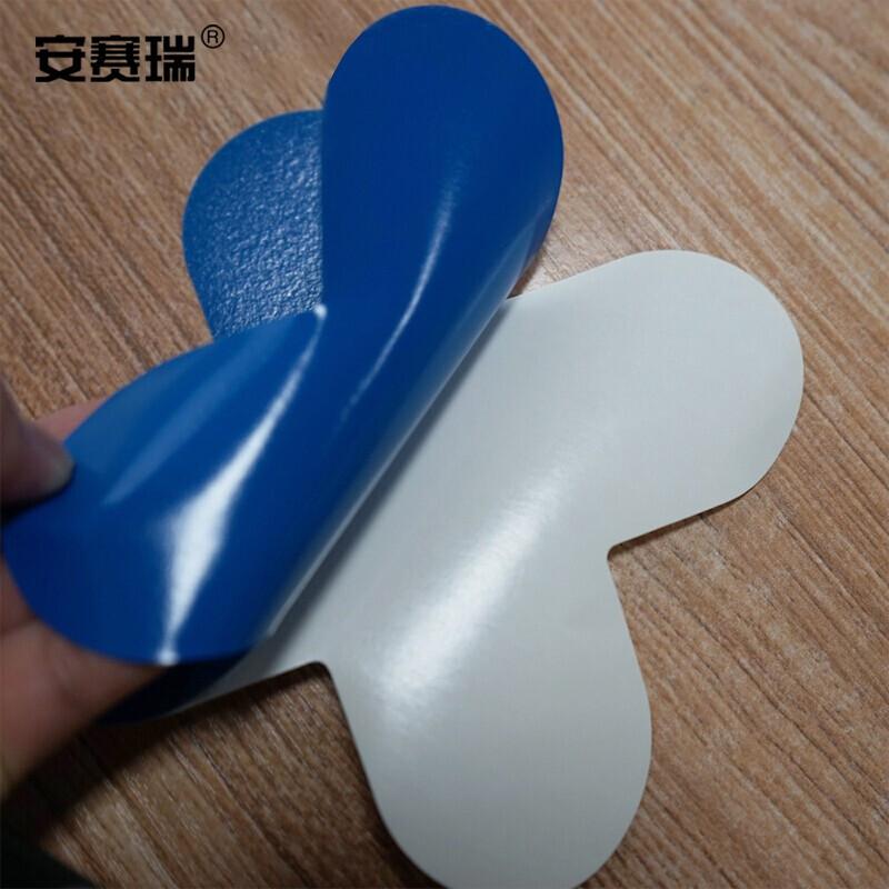 安赛瑞 15792 5S管理地贴（十型）  蓝色 150×150mm，10个/包按（包）销售