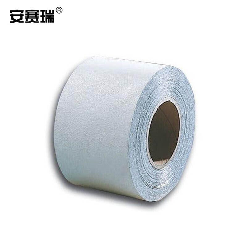 安赛瑞 11124 道路划线胶带  白色 150mm×33m按（卷）销售