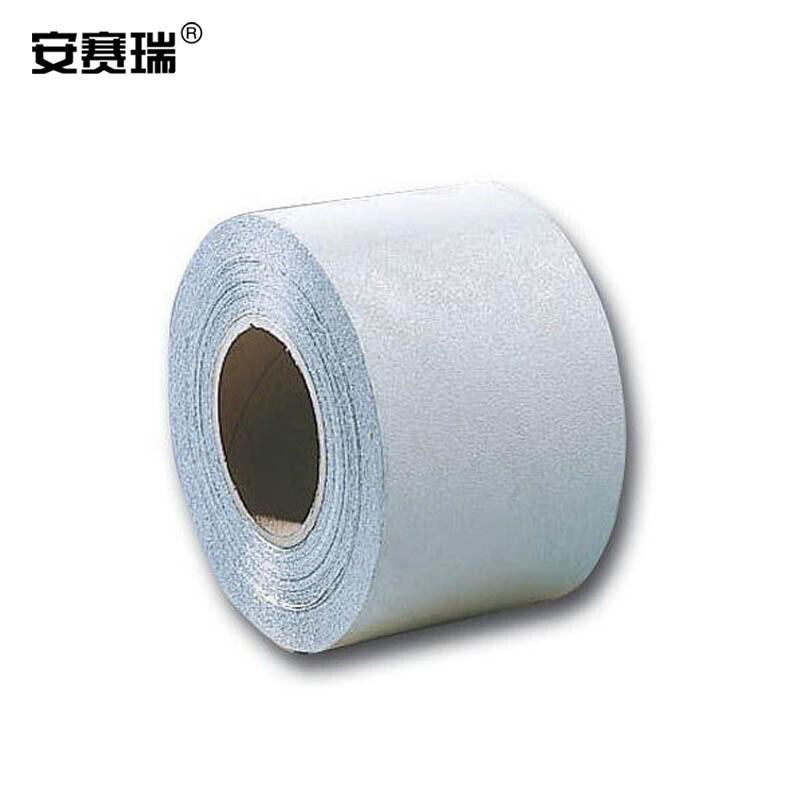 安赛瑞 11124 道路划线胶带  白色 150mm×33m按（卷）销售