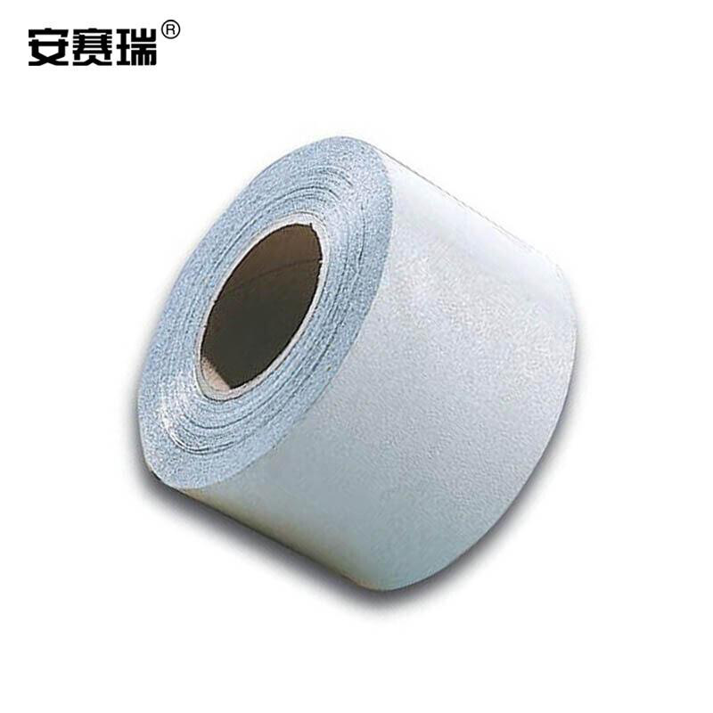 安赛瑞 11124 道路划线胶带  白色 150mm×33m按（卷）销售