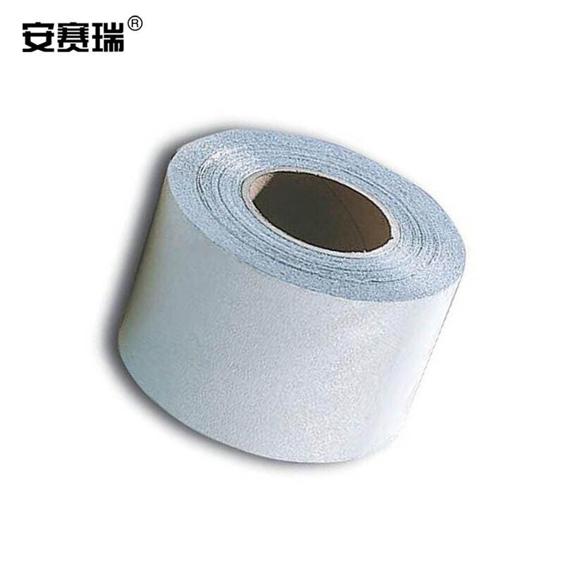 安赛瑞 11124 道路划线胶带  白色 150mm×33m按（卷）销售
