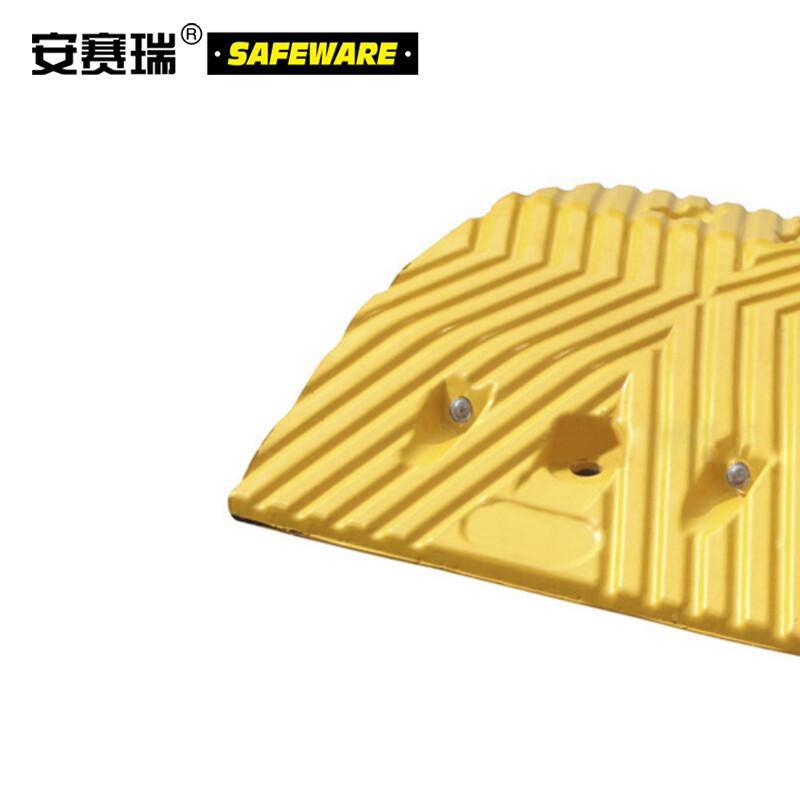 安赛瑞 14456 重载橡胶减速带  黄色 250×350×50mm按（块）销售