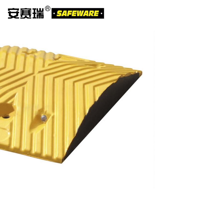 安赛瑞 14456 重载橡胶减速带  黄色 250×350×50mm按（块）销售