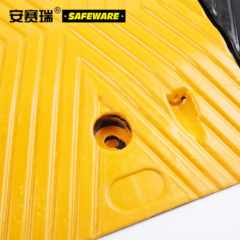 安赛瑞 14456 重载橡胶减速带  黄色 250×350×50mm按（块）销售