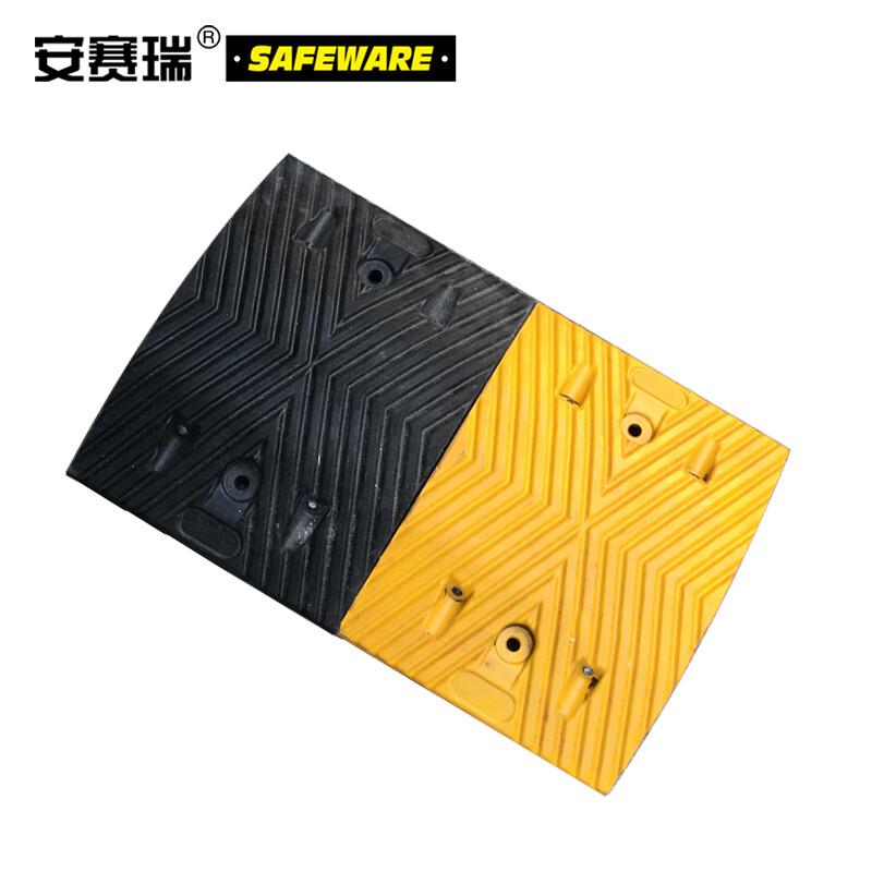 安赛瑞 14458 重载橡胶减速带  黑黄色 500×350×50mm按（块）销售