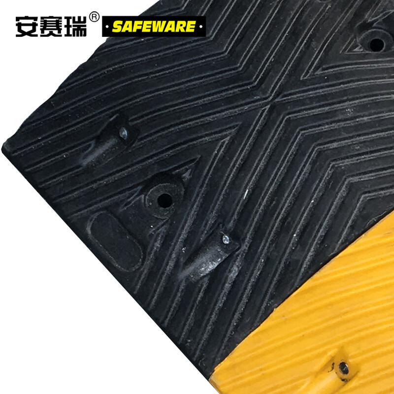 安赛瑞 14458 重载橡胶减速带  黑黄色 500×350×50mm按（块）销售