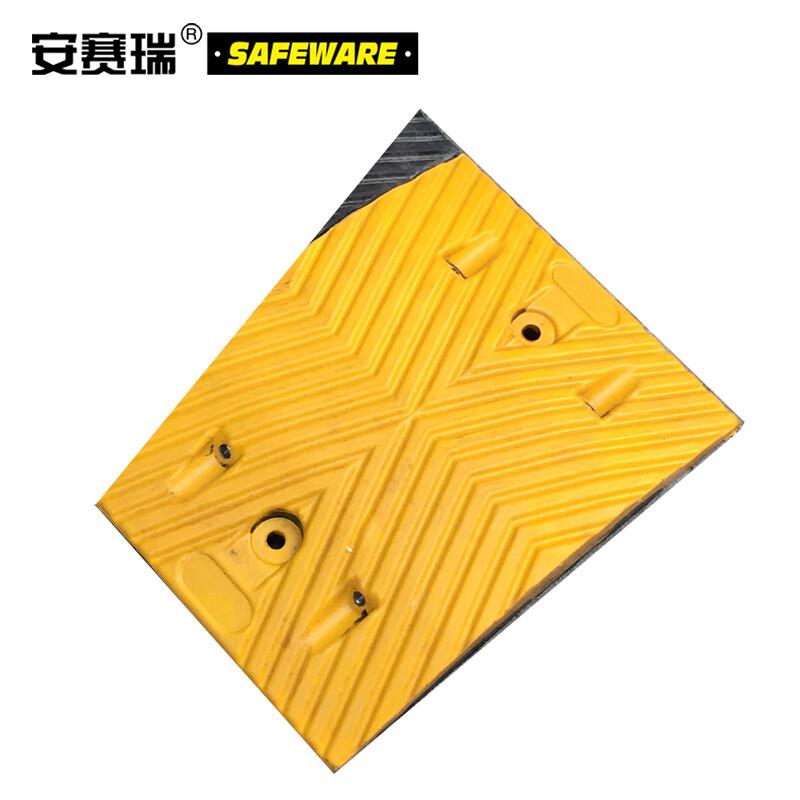 安赛瑞 14458 重载橡胶减速带  黑黄色 500×350×50mm按（块）销售