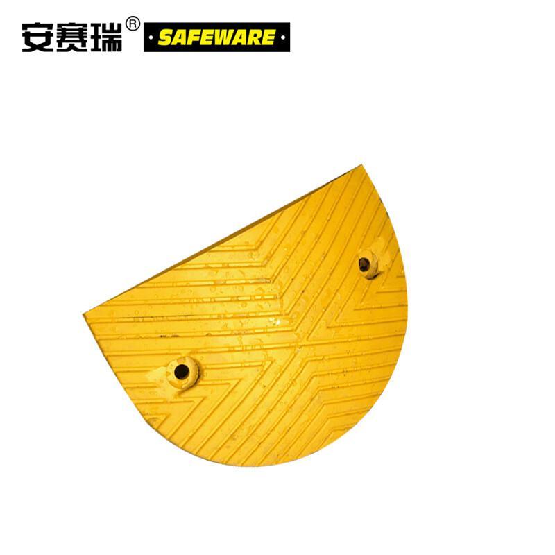 安赛瑞 14461 重载橡胶减速带端头  黄色 250×350×50mm按（块）销售