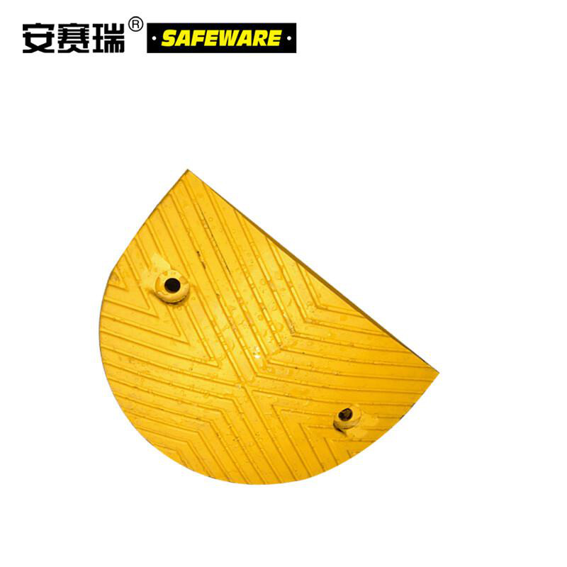 安赛瑞 14461 重载橡胶减速带端头  黄色 250×350×50mm按（块）销售