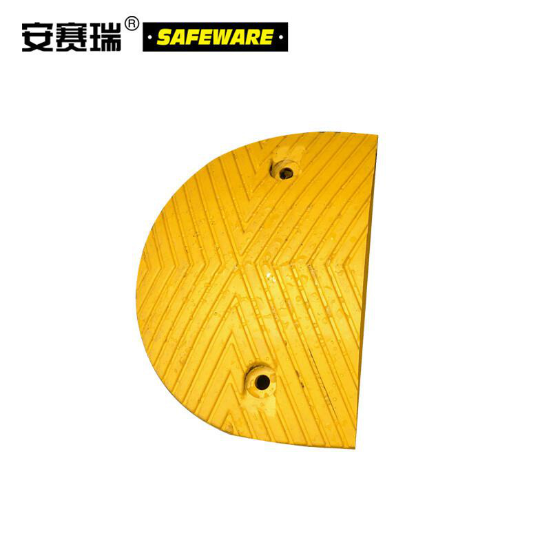 安赛瑞 14461 重载橡胶减速带端头  黄色 250×350×50mm按（块）销售