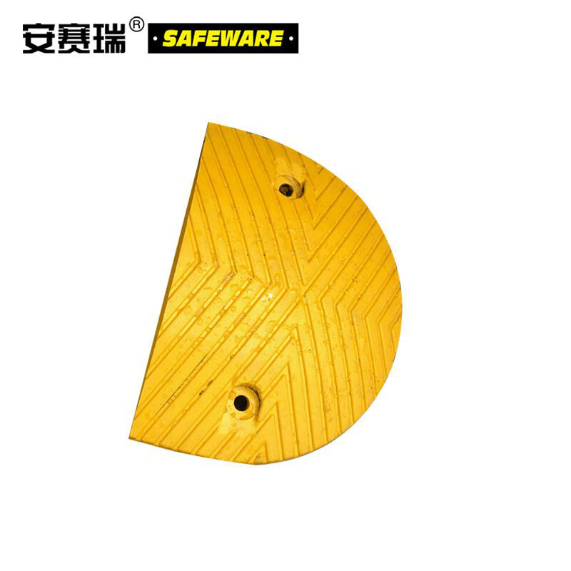 安赛瑞 14461 重载橡胶减速带端头  黄色 250×350×50mm按（块）销售