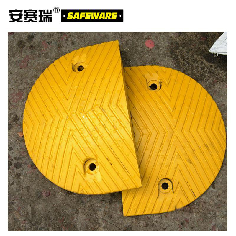 安赛瑞 14461 重载橡胶减速带端头  黄色 250×350×50mm按（块）销售