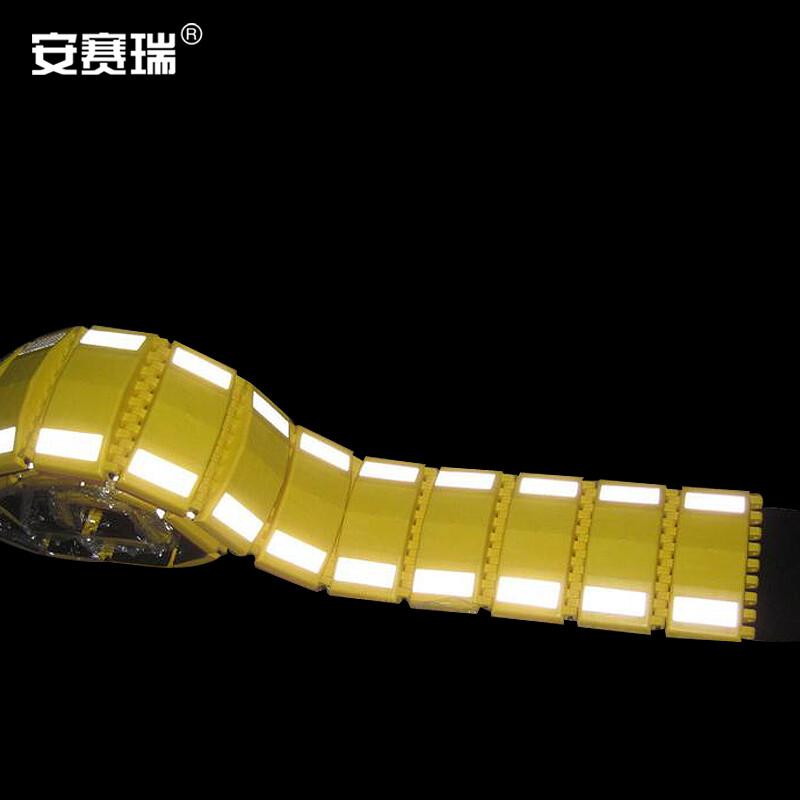 安赛瑞 14463 便携式减速带（自卷式）  黄色 展开规格3000×230×40mm按（个）销售