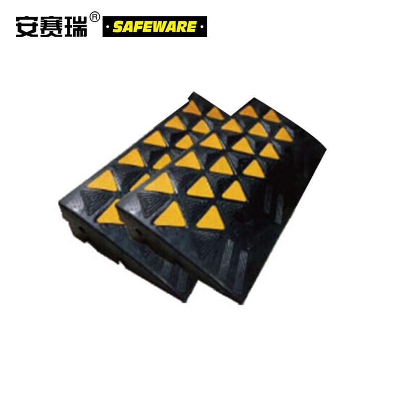 安赛瑞 11036 低位路沿坡  黑黄色 600×300×100mm按（个）销售