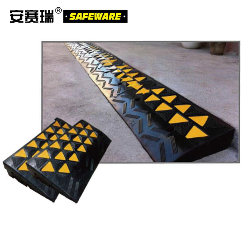 安赛瑞 11036 低位路沿坡  黑黄色 600×300×100mm按（个）销售