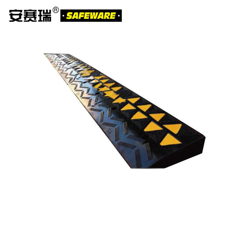 安赛瑞 11036 低位路沿坡  黑黄色 600×300×100mm按（个）销售