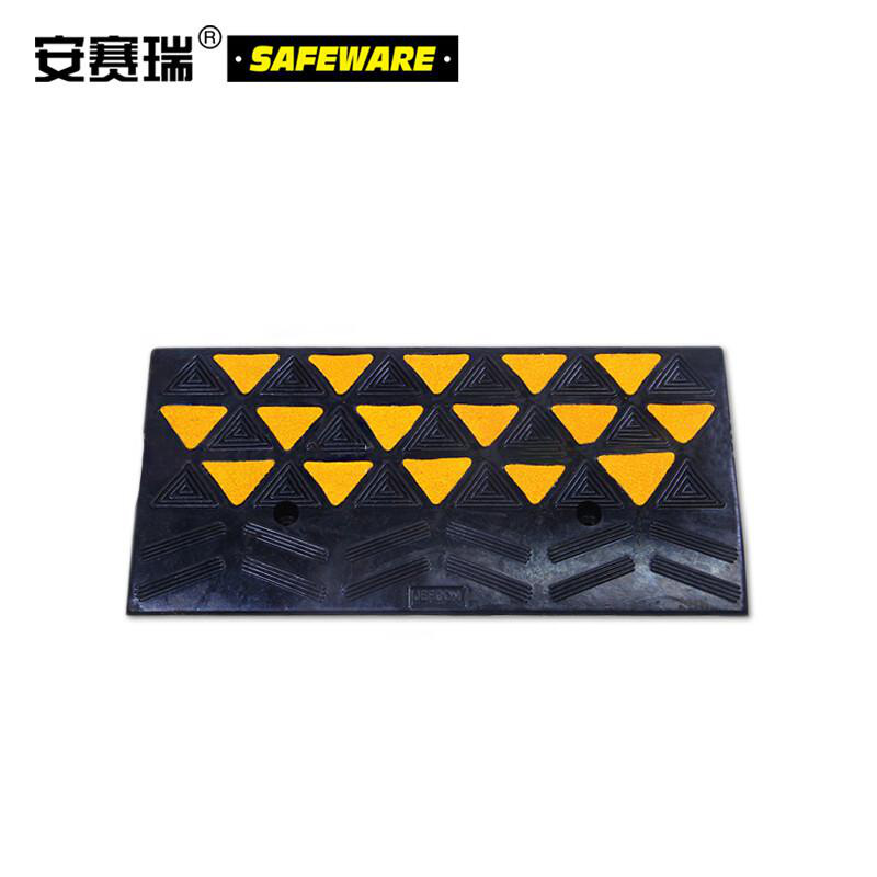 安赛瑞 11037 高位路沿坡  黑黄色 600×360×150mm按（个）销售