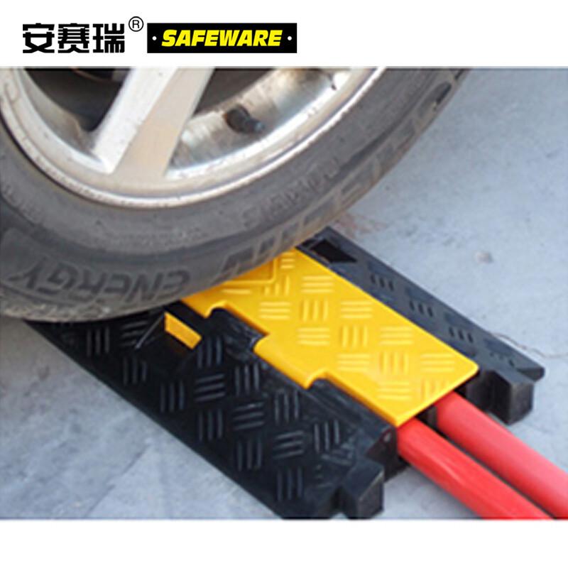 安赛瑞 14465 重型2槽线缆保护带  黑黄色 1000×250×45mm，线槽宽30mm按（个）销售