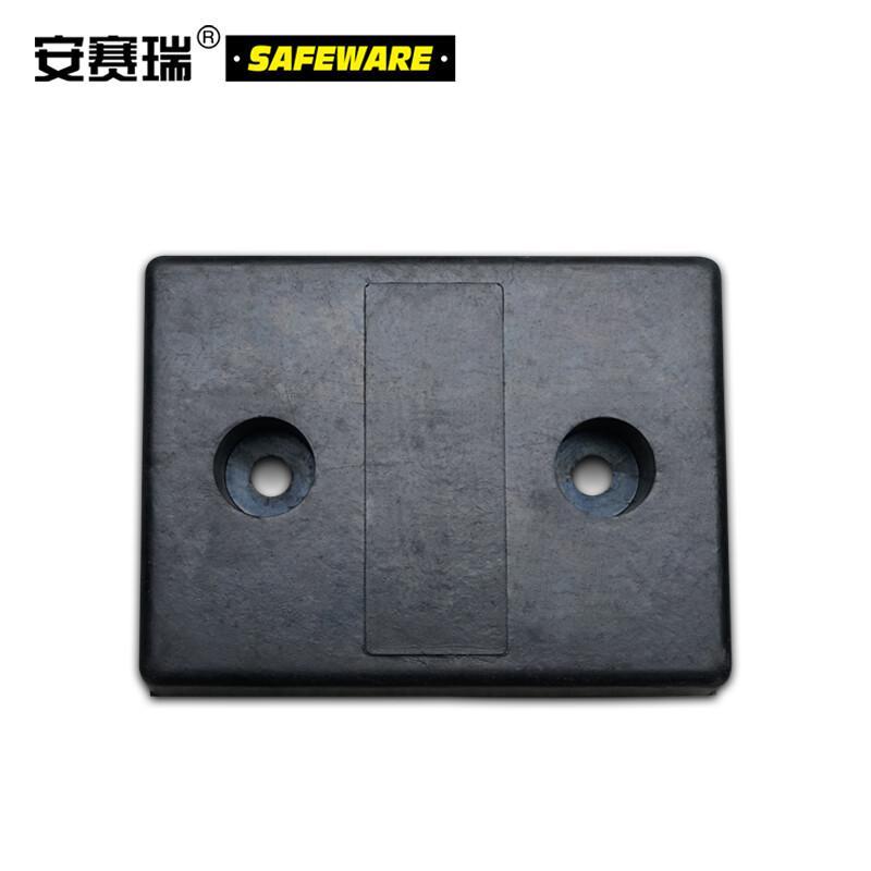 安赛瑞 11048 橡胶防撞缓冲块  黑色 330×250×100mm，重8kg按（个）销售