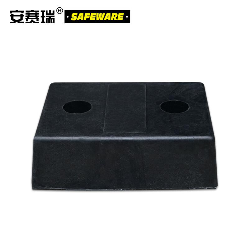 安赛瑞 11048 橡胶防撞缓冲块 黑色 330×250×100mm,重8kg按(个)销售 安赛瑞 11048 橡胶防撞缓冲块 黑色 330×250×100mm,重8kg按(个)销售