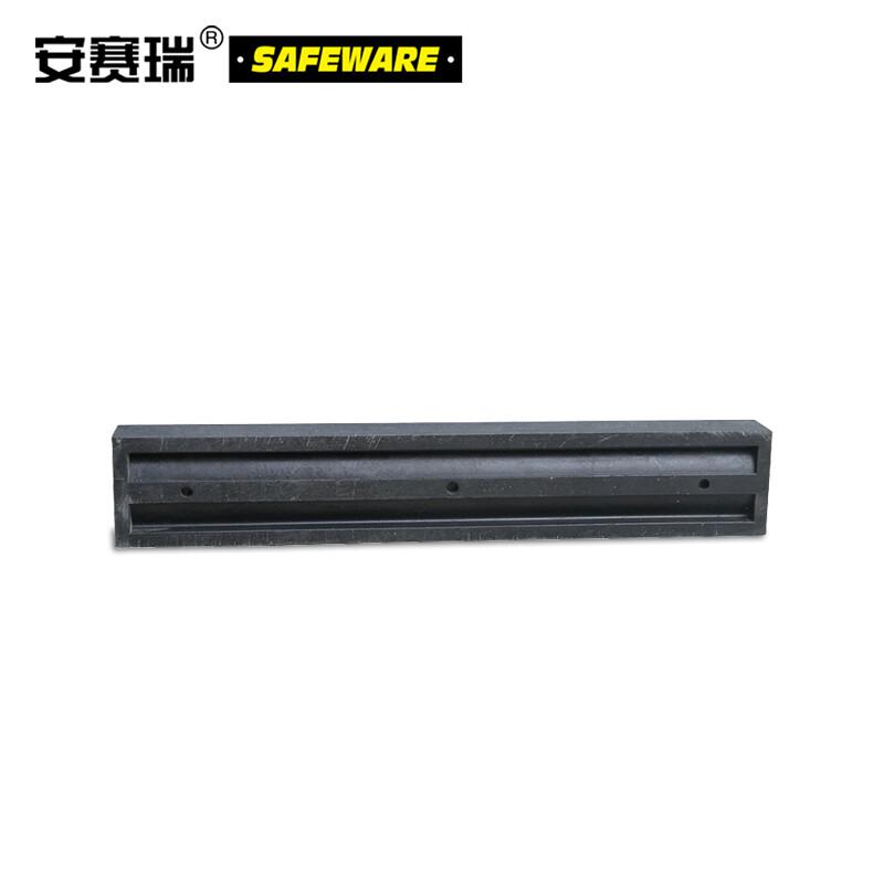 安赛瑞 14467 D型橡胶防撞缓冲块  黑色 1000×200×200mm，重32kg按（个）销售