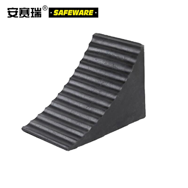 安赛瑞 14469 重型车轮止退器  黑色 320×300×260mm，重12kg，2个/套按（对）销售