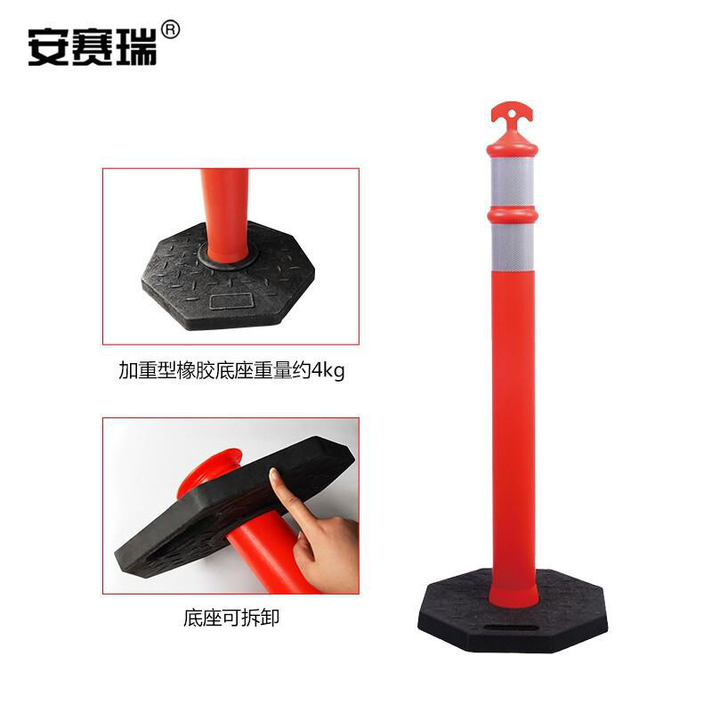 安赛瑞 11205 可移动式警示隔离柱 红白色 420×420×1100mm按(根)销售 安赛瑞 11205 可移动式警示隔离柱 红白色 420×420×1100mm按(根)销售