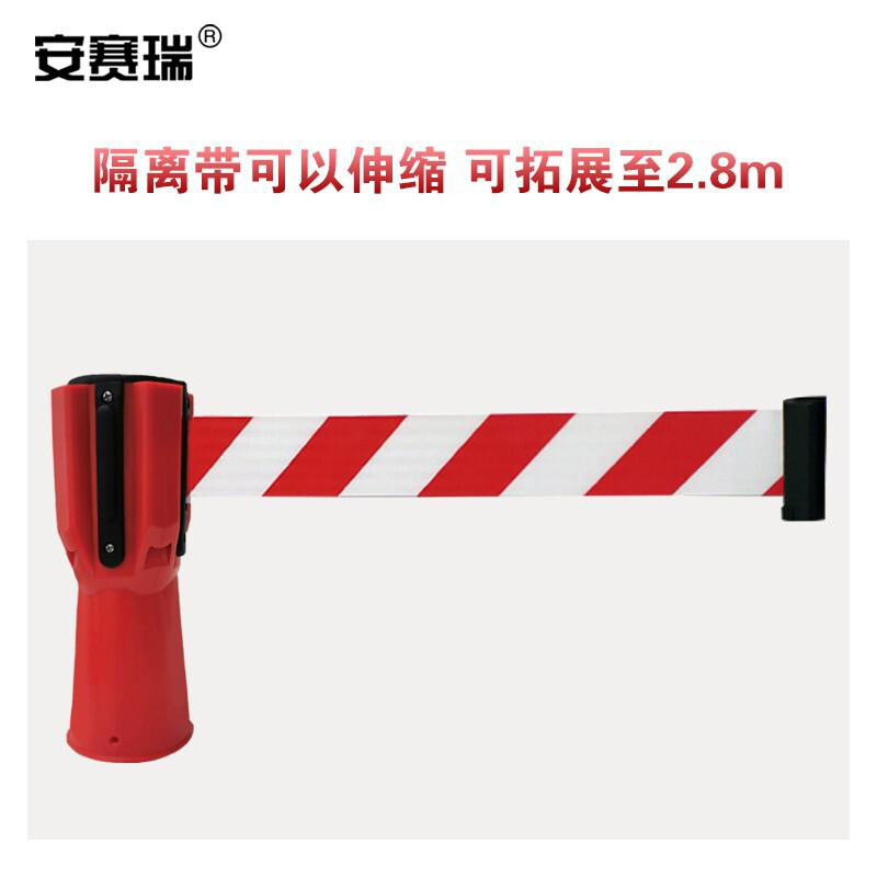 安赛瑞 11212 路锥伸缩隔离带 红白色 长度可拓展至2.8m按(个)销售 安赛瑞 11212 路锥伸缩隔离带 红白色 长度可拓展至2.8m按(个)销售