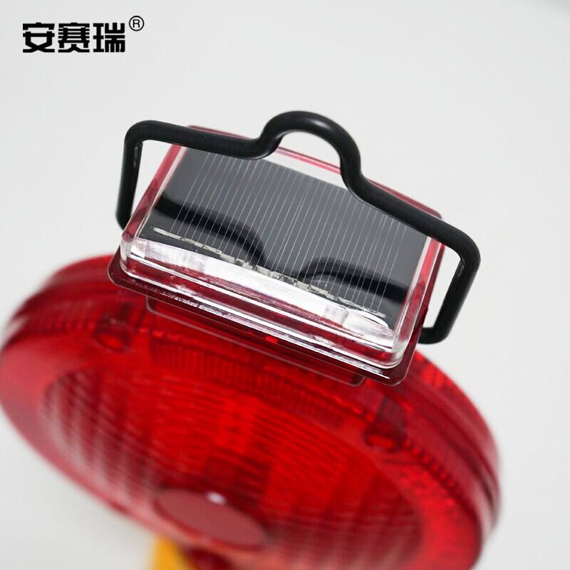 安赛瑞 14489 路锥警示灯  红色 Φ175×380mm按（个）销售