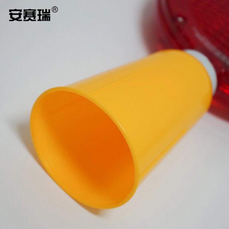安赛瑞 14489 路锥警示灯  红色 Φ175×380mm按（个）销售