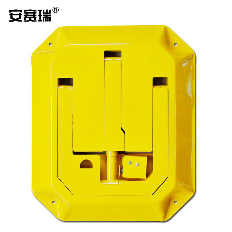 安赛瑞 11038 O型手动车位锁  黄色 500×600×380mm按（个）销售