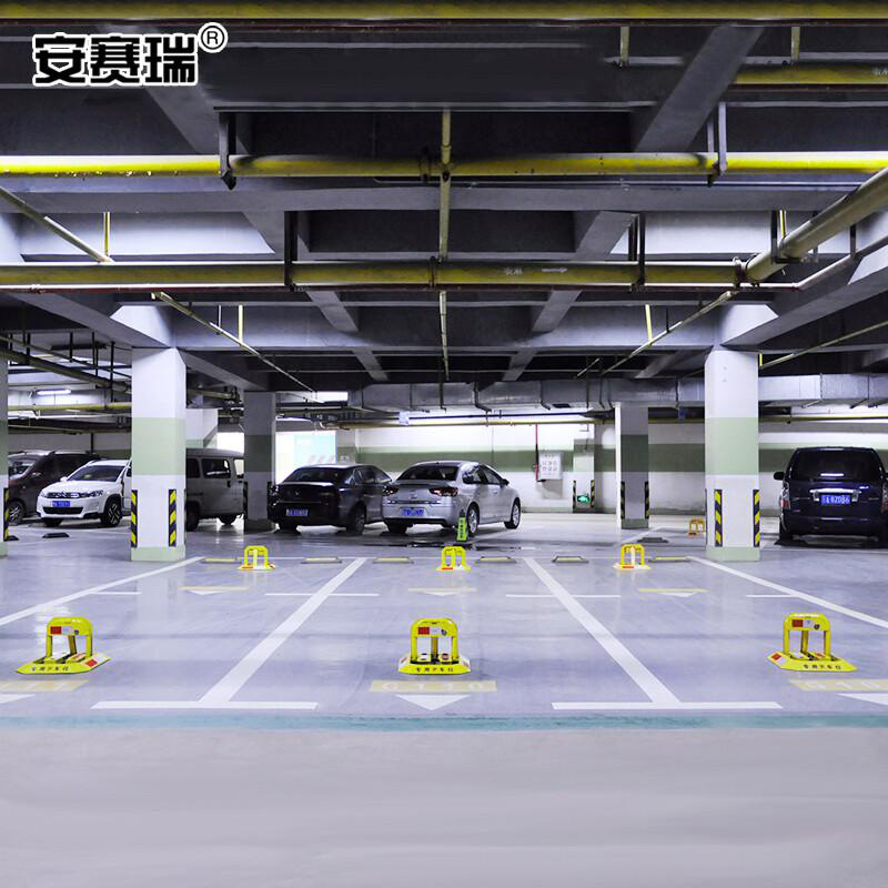 安赛瑞 11038 O型手动车位锁  黄色 500×600×380mm按（个）销售