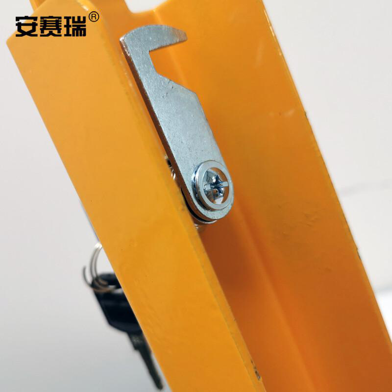 安赛瑞 11050 三角型手动车位锁  黄色  600×200×75mm按（个）销售
