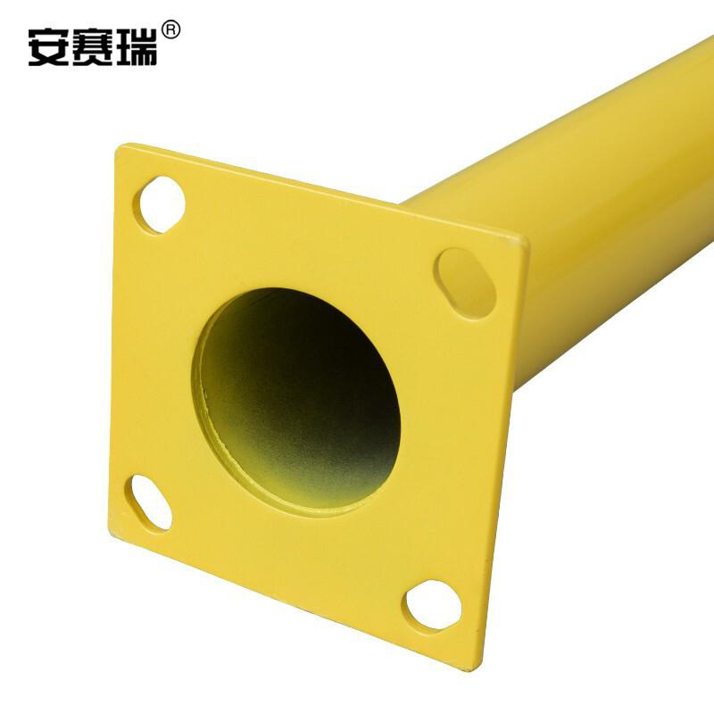 安赛瑞 11428 钢制直角护栏  黄色 长762×高610mm，Φ115mm，壁厚3mm按（个）销售