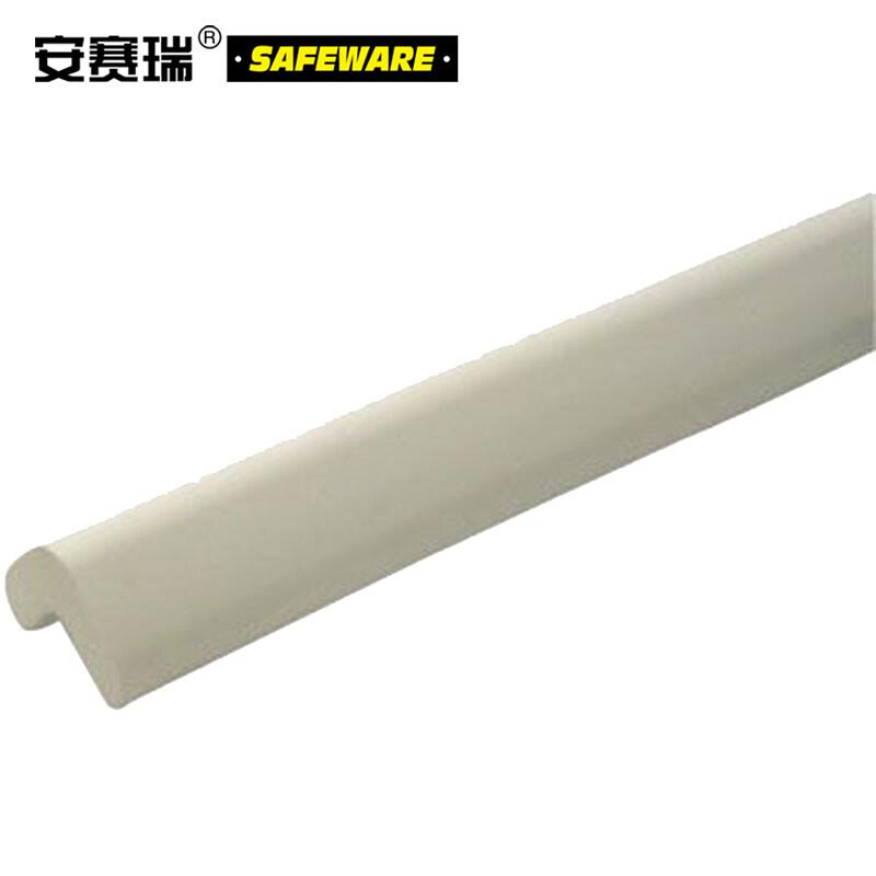 安赛瑞 11604 经济型防撞条  象牙色按（根）销售