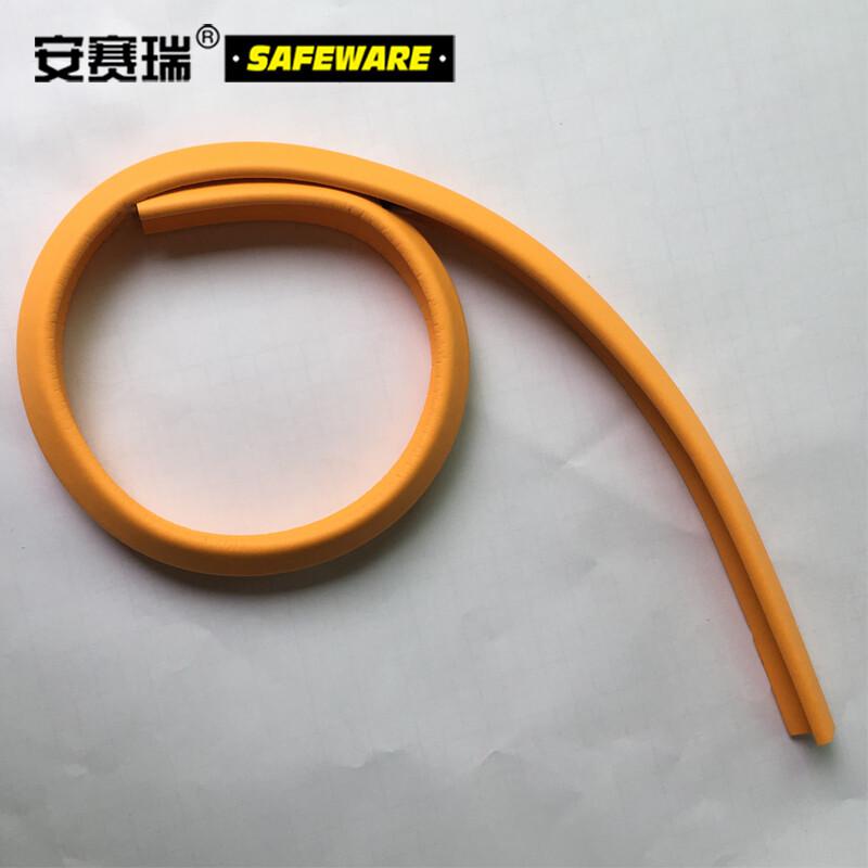 安赛瑞 11605 经济型防撞条  黄色按（根）销售
