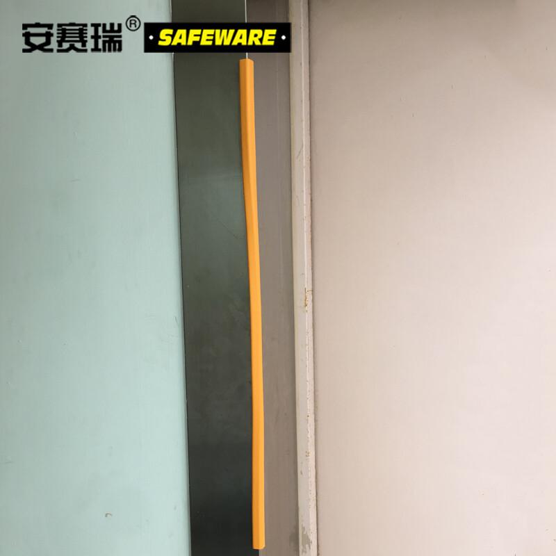 安赛瑞 11605 经济型防撞条  黄色按（根）销售