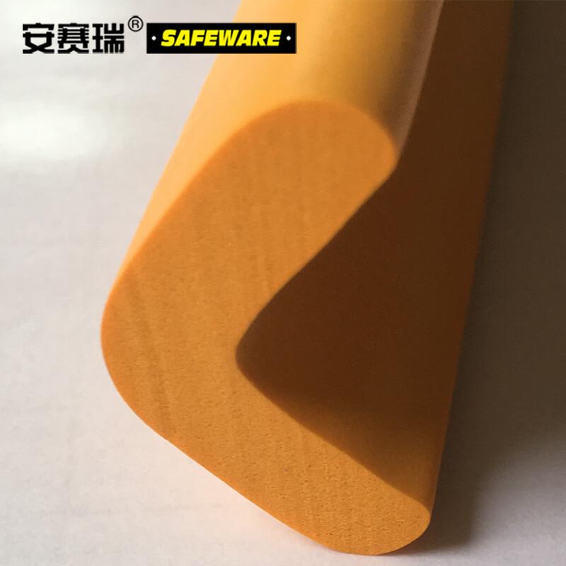 安赛瑞 11605 经济型防撞条  黄色按（根）销售