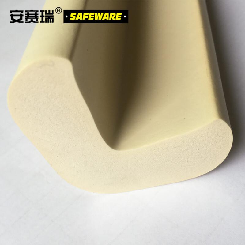 安赛瑞 11622 经济型防撞条  象牙色 48×48×905mm按（根）销售