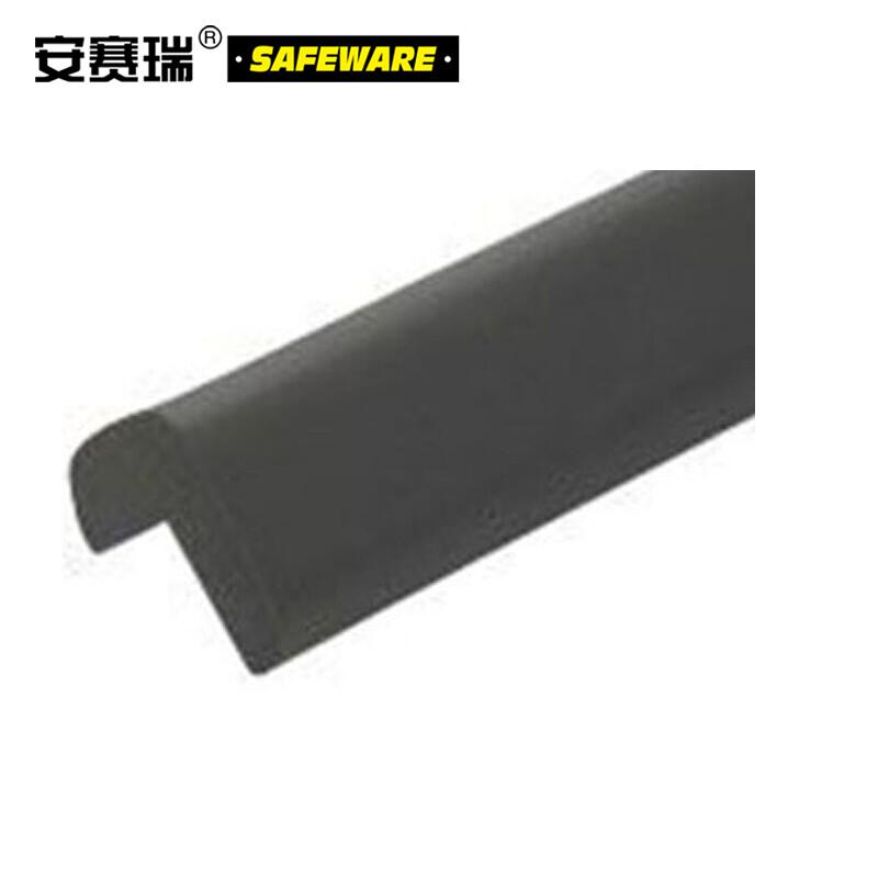 安赛瑞 11623 经济型防撞条  黑色 48×48×905mm按（根）销售
