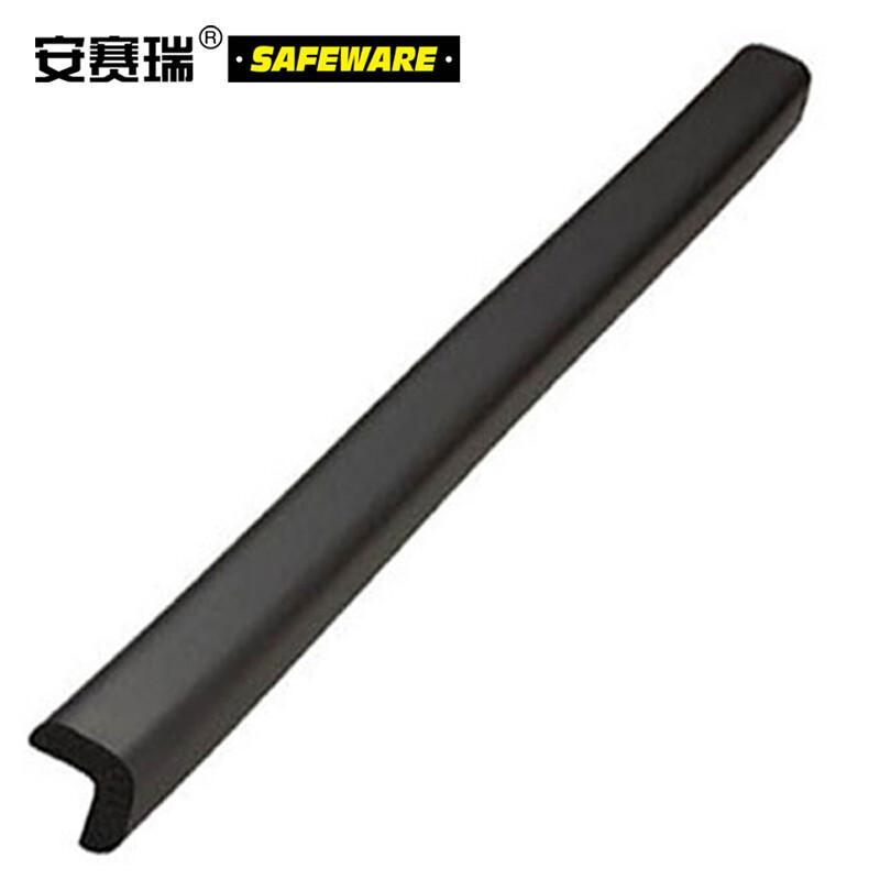 安赛瑞 11625 经济型防撞条  黑色 31×31×905mm按（根）销售